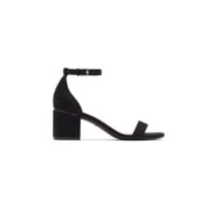 Call it Spring Mackenzie Sandal